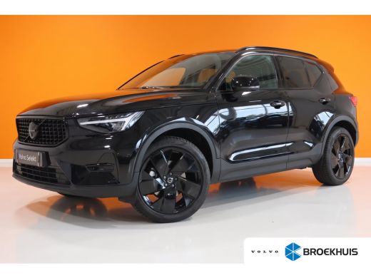 Volvo  XC40 2.0 B4 Plus Black Edition | Harman Kardon | Trekhaak | Pano | ActivLease financial lease