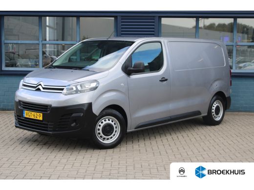 Citroën Jumpy 1.5 BlueHDI 100 PK |TREKHAAK | BETIMMERING | NAVI BY APP | APPLE CARPLAY/ANDROID AUTO | HALF LEDE... ActivLease financial lease