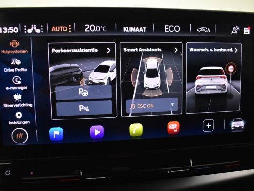 CUPRA Born Essential 62 kWh 204PK | Achteruitrijcamera | Parkeer assistent | Adapt cruise | Stoel/stuurverw ... ActivLease financial lease