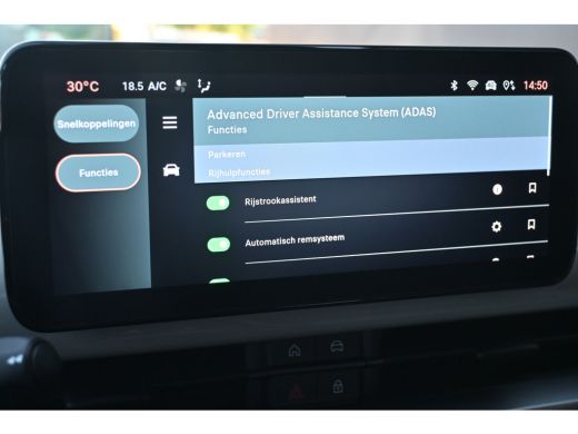 Fiat 600e Urban 54 kWh tot 8 Jaar garantie! 96%SOH! 7,4 kWh boordlader | Climate Control | Navigatie by App... ActivLease financial lease