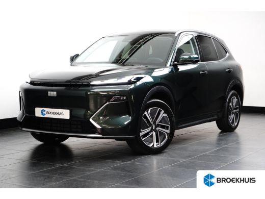 Geely Starray EM-i 1.5 Pro | Camera | Carplay | Leder | Adaptieve Cruise | Achterbank in delen neerklapbaar | Achter... ActivLease financial lease