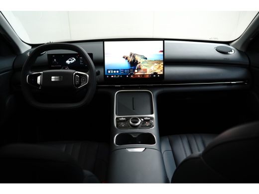 Geely Starray EM-i 1.5 Pro | Camera | Carplay | Leder | Adaptieve Cruise | Achterbank in delen neerklapbaar | Achter... ActivLease financial lease