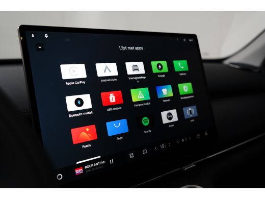 Geely Starray EM-i 1.5 Pro | Camera | Carplay | Leder | Adaptieve Cruise | Achterbank in delen neerklapbaar | Achter... ActivLease financial lease