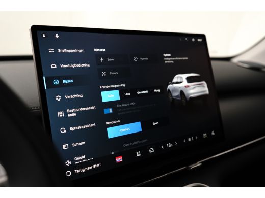 Geely Starray EM-i 1.5 Pro | Camera | Carplay | Leder | Adaptieve Cruise | Achterbank in delen neerklapbaar | Achter... ActivLease financial lease