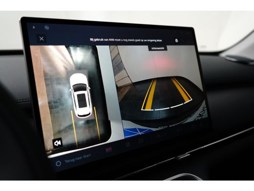 Geely Starray EM-i 1.5 Pro | Camera | Carplay | Leder | Adaptieve Cruise | Achterbank in delen neerklapbaar | Achter... ActivLease financial lease