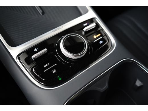 Geely Starray EM-i 1.5 Pro | Camera | Carplay | Leder | Adaptieve Cruise | Achterbank in delen neerklapbaar | Achter... ActivLease financial lease