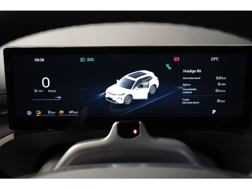 Geely Starray EM-i 1.5 Pro | Camera | Carplay | Leder | Adaptieve Cruise | Achterbank in delen neerklapbaar | Achter... ActivLease financial lease