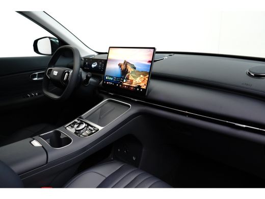 Geely Starray EM-i 1.5 Pro | Camera | Carplay | Leder | Adaptieve Cruise | Achterbank in delen neerklapbaar | Achter... ActivLease financial lease