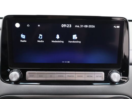 Hyundai Kona Premium 64 kWh | Achteruitrijcamera | Airco (automatisch) | Bagagedek ActivLease financial lease