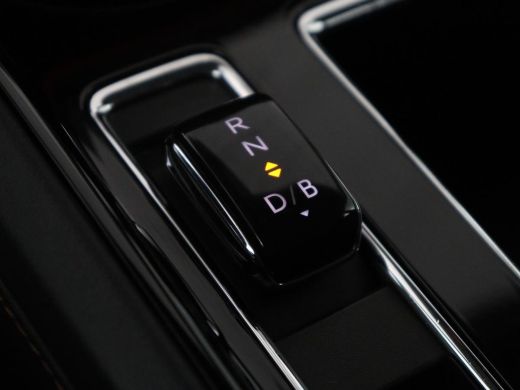 Skoda Enyaq iV | SOH 90,7% | Leder | Stoelverwarming | Head-up | Climate control | Navigatie | Carplay | Sfeerve... ActivLease financial lease