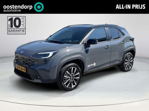 Toyota Yaris Cross 1.5 Hybrid 130 Executive | 2026 model | Demo | Storm Grey met zwart dak ActivLease financial lease
