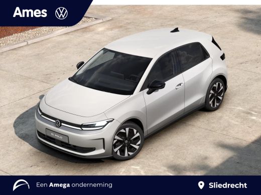 Volkswagen ID. Polo 52kWh Life First Edition ActivLease financial lease