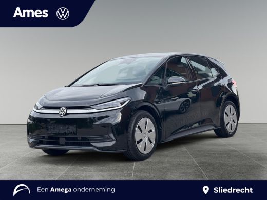 Volkswagen ID.3 Neo 50kWh Trend ActivLease financial lease