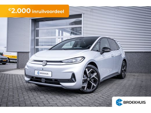 Volkswagen ID.3 Neo Style | Achteruitrijcamera (Rear View) | Dodehoeksensor 'Side Assist', uitparkeerassistent en uit... ActivLease financial lease