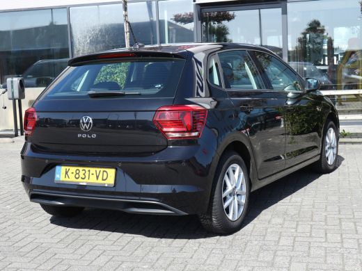 Volkswagen Polo 1.0 TSI Comfortline Business CLIMA NAVI ADAP ActivLease financial lease