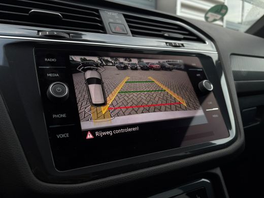Volkswagen Tiguan Allspace 1.5 TSI 150 pk DSG R-Line Business 7pers. | Wegklapbare Trekhaak | Achteruitrijcamera | Apple Car... ActivLease financial lease