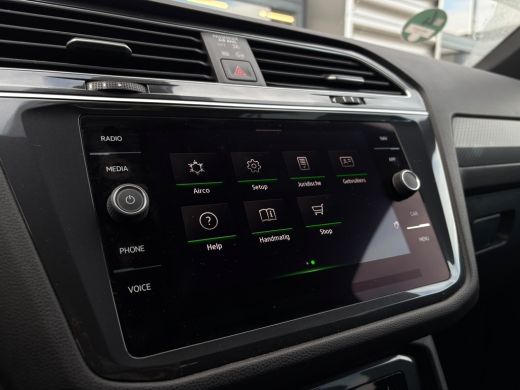 Volkswagen Tiguan Allspace 1.5 TSI 150 pk DSG R-Line Business 7pers. | Wegklapbare Trekhaak | Achteruitrijcamera | Apple Car... ActivLease financial lease