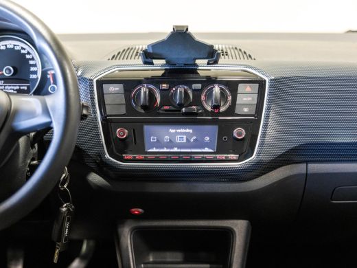 Volkswagen up! 1.0 / 65pk / ActivLease financial lease