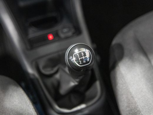 Volkswagen up! 1.0 / 65pk / ActivLease financial lease
