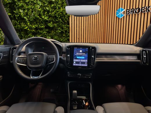 Volvo  EX40 Single Motor Extended Range Ultimate 82 kWh | Harman/Kardon | 360 Cam | Pano | Memory | Pilot Assist ActivLease financial lease