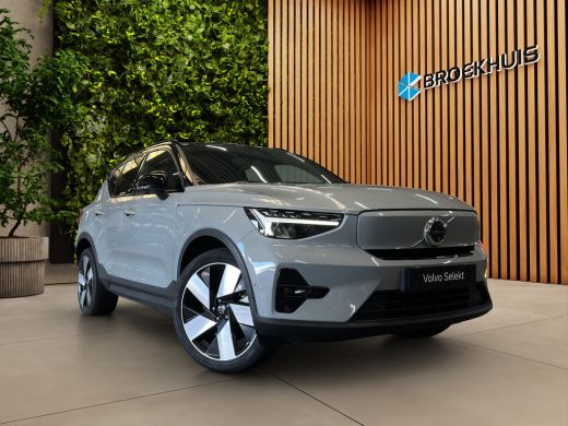 Volvo  EX40 Single Motor Extended Range Ultimate 82 kWh | Harman/Kardon | 360 Cam | Pano | Memory | Pilot Assist ActivLease financial lease
