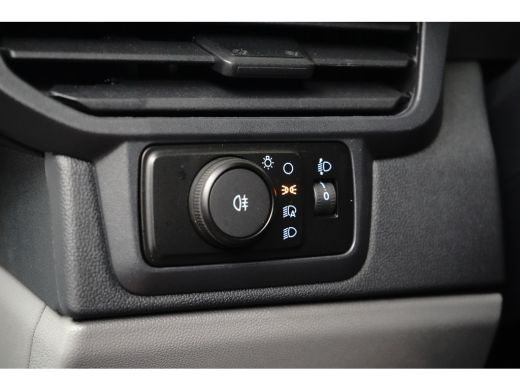 Ford Transit Custom 340 L2H1 Trend 71 kWh ActivLease financial lease
