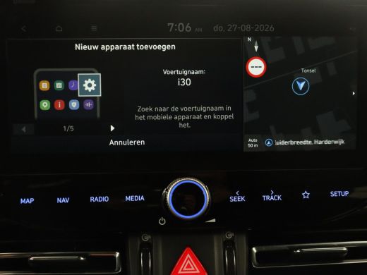 Hyundai i30 | Leder/alcantara | Memory | Adaptive cruise | Dodehoek detectie | Stoelverwarming | Navigatie | ... ActivLease financial lease