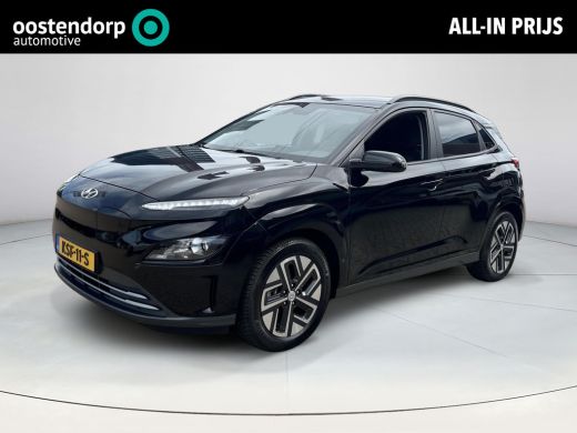 Hyundai Kona EV Fashion 64 kWh 3 fase | SOH 100% | Stoelverwarming | Navigatie | Parkeercamera | Apple carplay... ActivLease financial lease