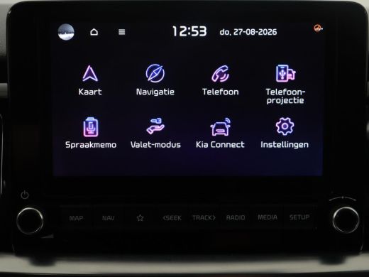 Kia Stonic | Half leder | Cruise control | Lane assist | Stuur/stoel verwarming | Carplay | Climate control ... ActivLease financial lease