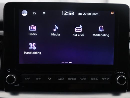 Kia Stonic | Half leder | Cruise control | Lane assist | Stuur/stoel verwarming | Carplay | Climate control ... ActivLease financial lease