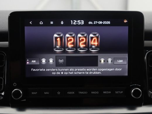 Kia Stonic | Half leder | Cruise control | Lane assist | Stuur/stoel verwarming | Carplay | Climate control ... ActivLease financial lease