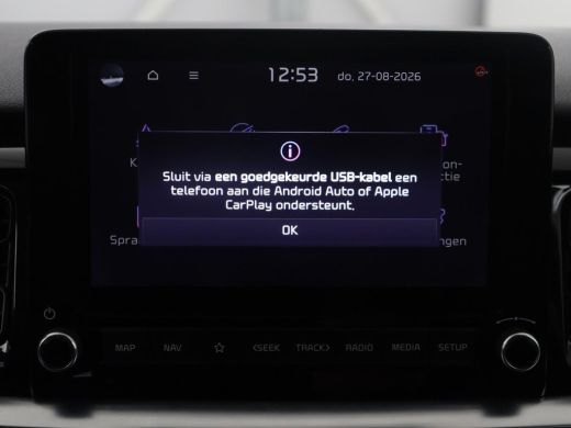 Kia Stonic | Half leder | Cruise control | Lane assist | Stuur/stoel verwarming | Carplay | Climate control ... ActivLease financial lease