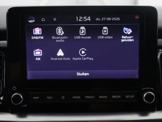 Kia Stonic | Half leder | Cruise control | Lane assist | Stuur/stoel verwarming | Carplay | Climate control ... ActivLease financial lease