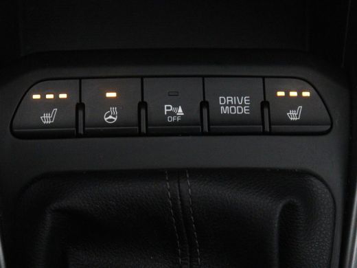 Kia Stonic | Half leder | Cruise control | Lane assist | Stuur/stoel verwarming | Carplay | Climate control ... ActivLease financial lease