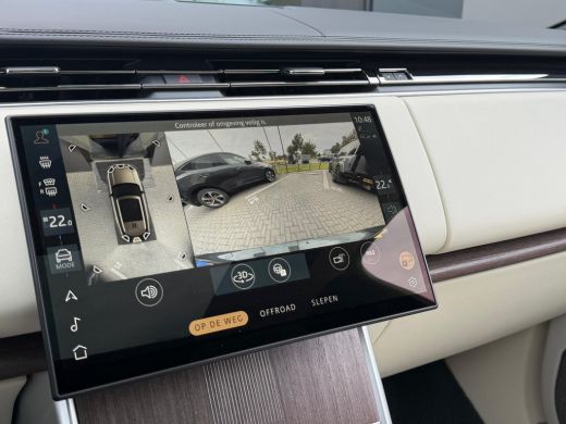 Land Rover Range Rover P550e Autobiography PHEV | Vierwielsturing | Lederen hemel | Koelbox | El.trekhaak | Meridian Sig... ActivLease financial lease