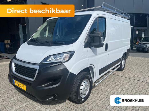 Peugeot Boxer 330 2.2 BlueHDi 120 L1H1 Premium | IMPERIAAL | TREKHAAK | | 2 zitplaatsen rechtsvoor | Airco | Al... ActivLease financial lease