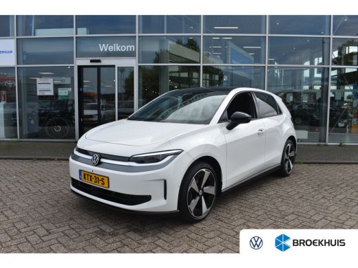 Volkswagen ID. Polo 211PK Style First Edition | TREKHAAK | PANORAMADAK | 19 INCH | CAMERA | NAVIGATIE | STUUR + STOEL... ActivLease financial lease
