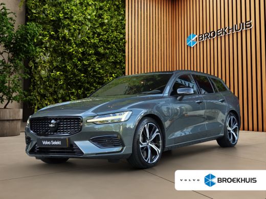 Volvo  V60 2.0 T6 Plug-in hybrid AWD Essential | R-Design | 19" Velgen | Trekhaak | Camera | Stuur/stoelverw... ActivLease financial lease