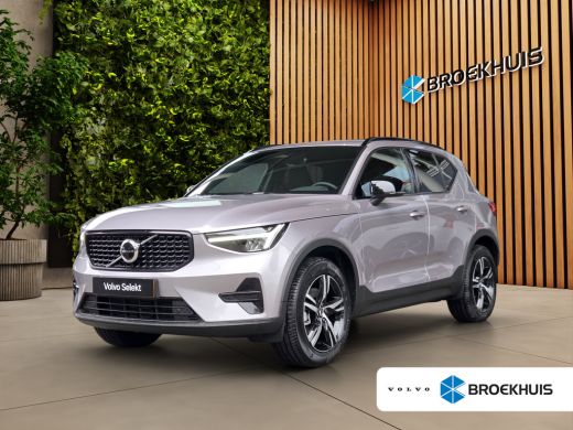 Volvo  XC40 2.0 B4 Plus Dark | Trekhaak | Harman/Kardon | Memory | Camera | Stuur/stoelverwarming ActivLease financial lease