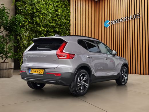 Volvo  XC40 2.0 B4 Plus Dark | Trekhaak | Harman/Kardon | Memory | Camera | Stuur/stoelverwarming ActivLease financial lease
