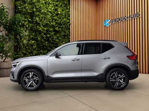 Volvo  XC40 2.0 B4 Plus Dark | Trekhaak | Harman/Kardon | Memory | Camera | Stuur/stoelverwarming ActivLease financial lease