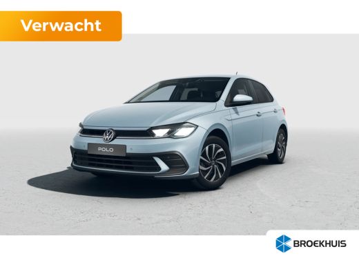 Volkswagen Polo Life Edition | 'App-Connect' smartphone integratie | Airconditioning automatisch (Climatronic), 2... ActivLease financial lease