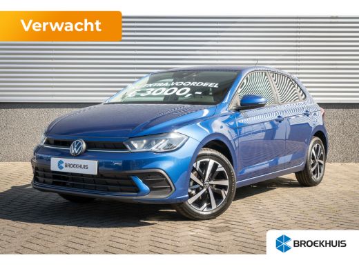Volkswagen Polo Life Edition | 'App-Connect' smartphone integratie | Buitenspiegels elektrisch instel- verwarm- e... ActivLease financial lease
