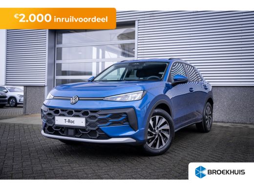 Volkswagen T-Roc Life First Edition | 'App-Connect' draadloze smartphone integratie | Automatische afstandsregelin... ActivLease financial lease