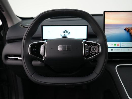 Geely Starray EM-i 1.5 Max+ 29,8 kWh | 136km WLTP | Full Options | Panoramadak | Flyme Audio | 360&deg; Camera | ActivLease financial lease