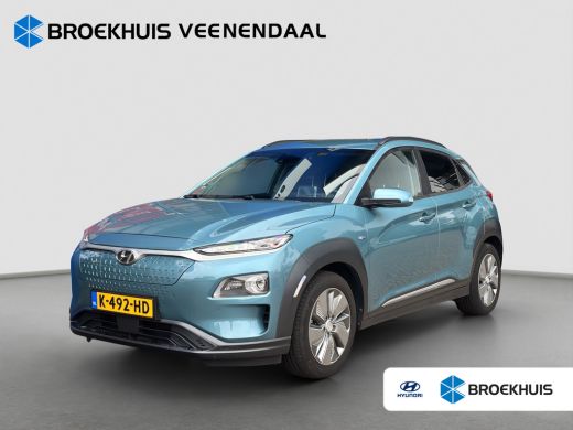 Hyundai Kona Premium 64 kWh | Stoelventilatie | Adap. Cruise | Leder | Adap. Cruise | Apple Carplay ActivLease financial lease