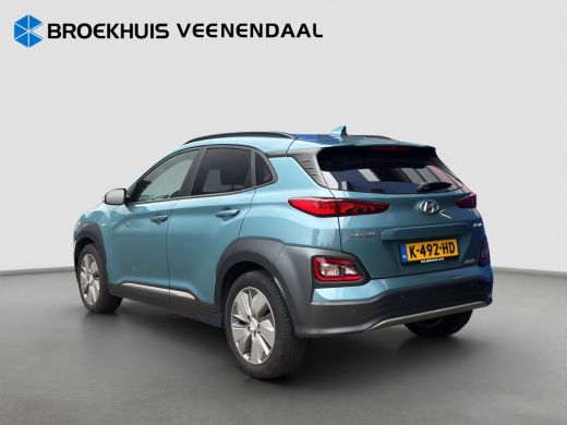 Hyundai Kona Premium 64 kWh | Stoelventilatie | Adap. Cruise | Leder | Adap. Cruise | Apple Carplay ActivLease financial lease
