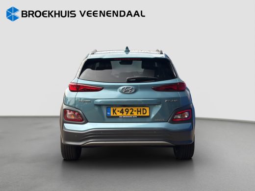 Hyundai Kona Premium 64 kWh | Stoelventilatie | Adap. Cruise | Leder | Adap. Cruise | Apple Carplay ActivLease financial lease