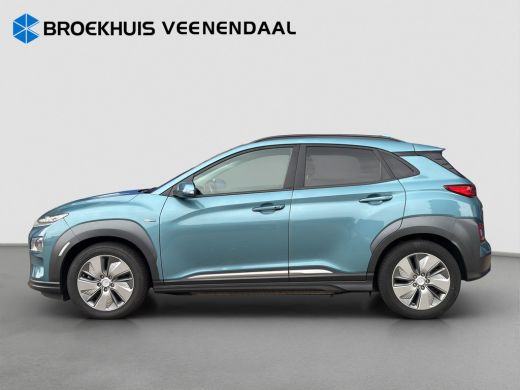 Hyundai Kona Premium 64 kWh | Stoelventilatie | Adap. Cruise | Leder | Adap. Cruise | Apple Carplay ActivLease financial lease