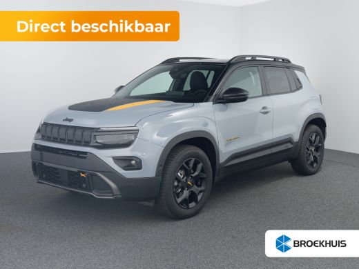 Jeep Avenger The North Face | Privacy Glass ActivLease financial lease